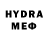 MDMA молли Sharp CS:GO