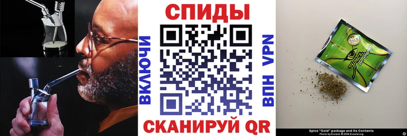 БУТИРАТ жидкий экстази  Елабуга 