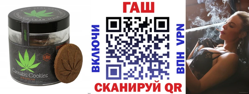 Еда ТГК конопля omg как войти Елабуга купить закладку