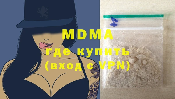 МДПВ Алексин