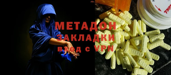 МДПВ Алексин