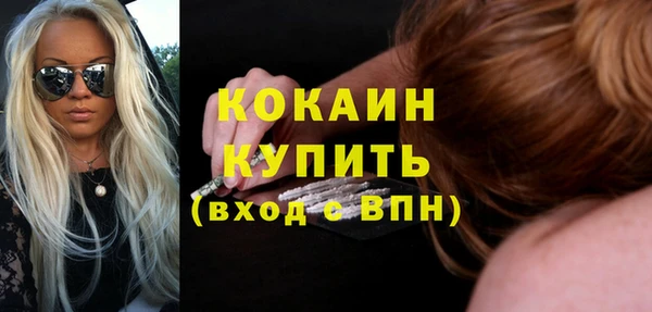 СК Алзамай