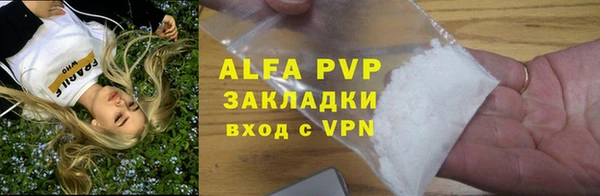 МДПВ Алексеевка
