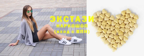 СК Алзамай