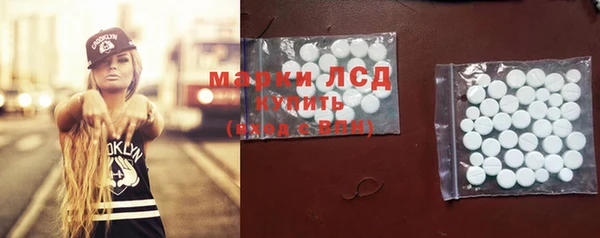 СК Алзамай