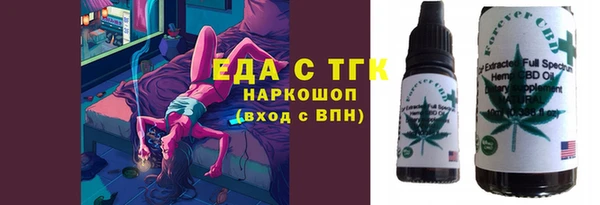 СК Алзамай