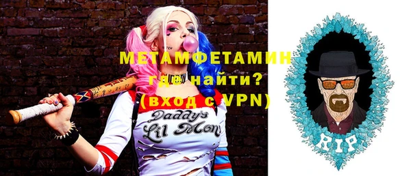 МДПВ Алексеевка