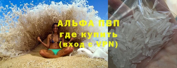 МДПВ Алексеевка