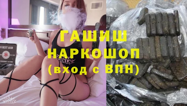 МДПВ Алексин