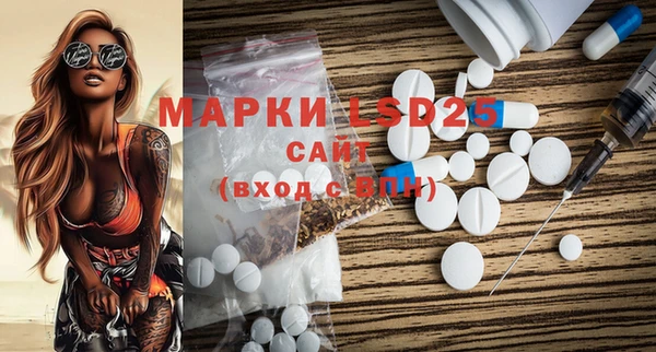 МДПВ Алексин