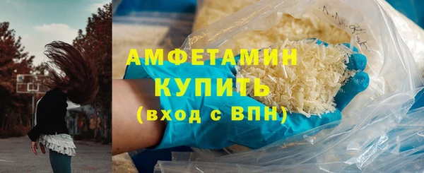 СК Алзамай