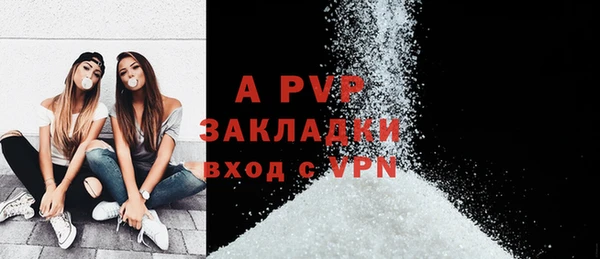 МДПВ Алексин