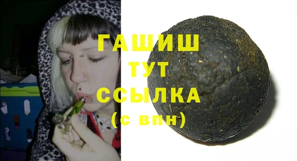 СК Алзамай