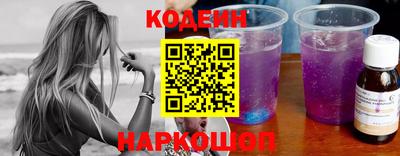 бошки Ликино-Дулёво