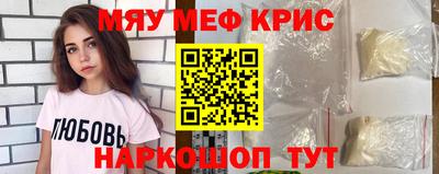 бошки Ликино-Дулёво