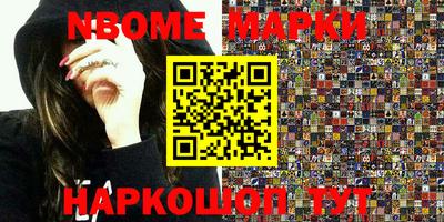 MDMA Лесосибирск