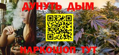 MDMA Лесосибирск