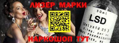MDMA Лесосибирск