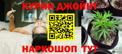 кристаллы Ливны