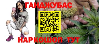 MDMA Лесосибирск