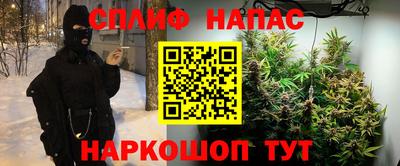 MDMA Лесосибирск