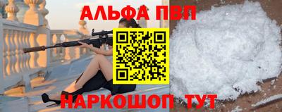 MDMA Лесосибирск