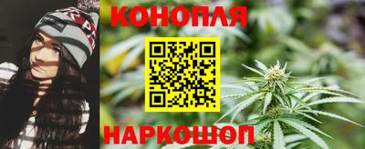 бошки Ликино-Дулёво