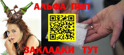 бошки Ликино-Дулёво