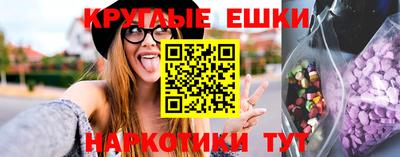 бошки Ликино-Дулёво