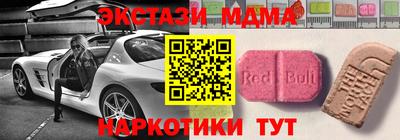 бошки Ликино-Дулёво