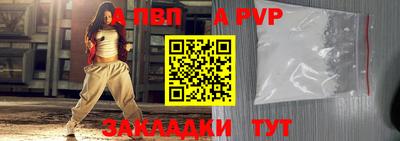 бошки Ликино-Дулёво