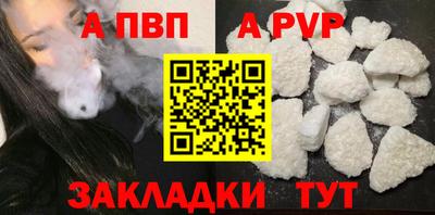 MDMA Лесосибирск
