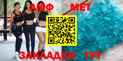 MDMA Лесосибирск