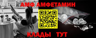 бошки Ликино-Дулёво