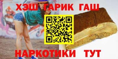 MDMA Лесосибирск