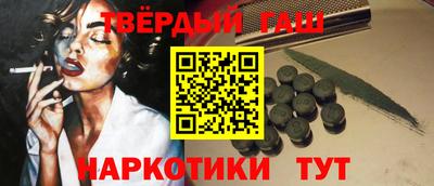 MDMA Лесосибирск