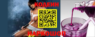 бошки Ликино-Дулёво
