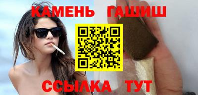 MDMA Лесосибирск