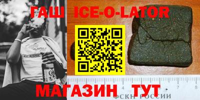 MDMA Лесосибирск
