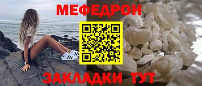MDMA Лесосибирск