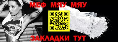 MDMA Лесосибирск