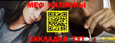 MDMA Лесосибирск