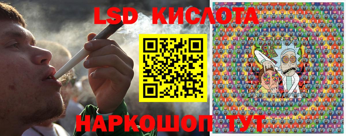 Наркотические марки 1500мкг  Наркотические марки 1500мкг  Вход с VPN  Елабуга 